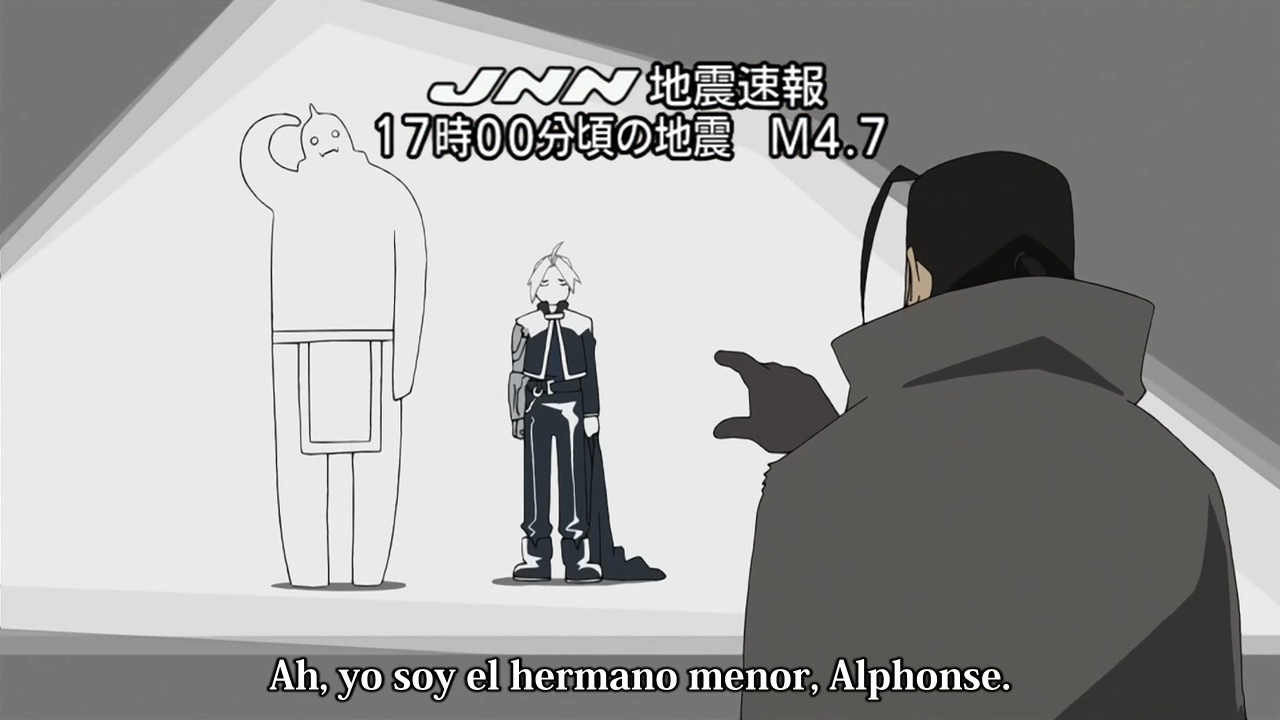 Fullmetal Alchemist: Brotherhood (RedLine Sp)